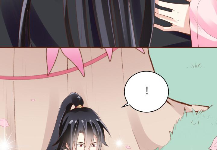 56话 想看你露出笑容67