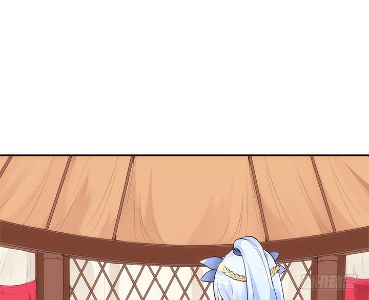 21话 请你好好演出1