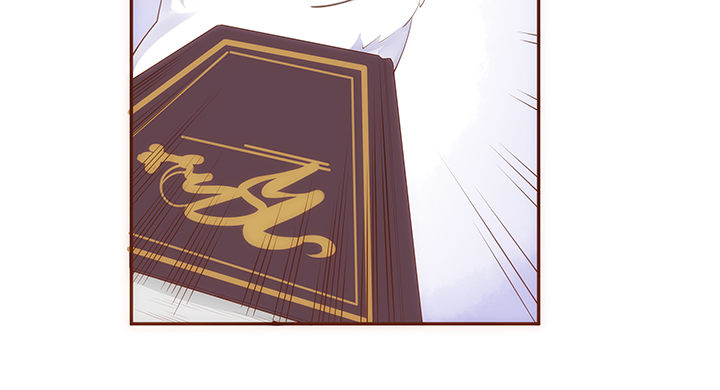 5话 黑白无常的“相爱相杀”86