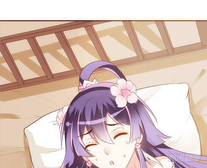 13话 本王回来了！41