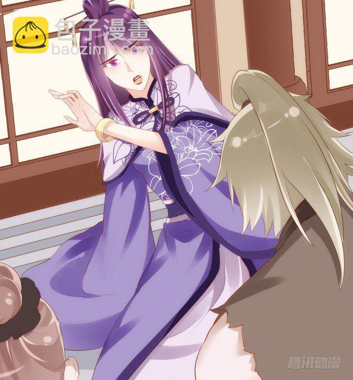 45话 娘亲，千万不能有事49