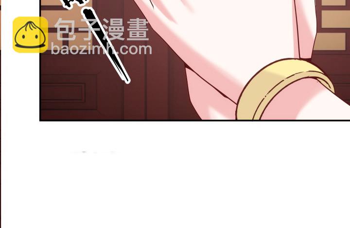 81话 笼络人心22