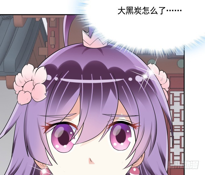 76话 同居？！115