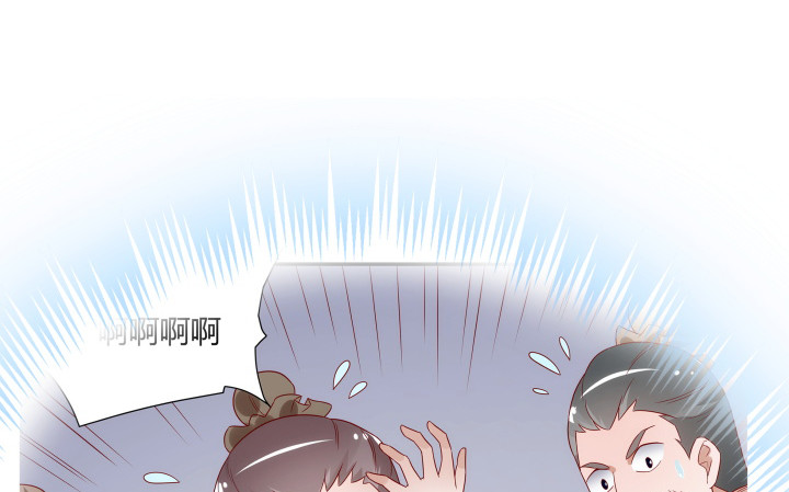 103话 真是拿你没办法116