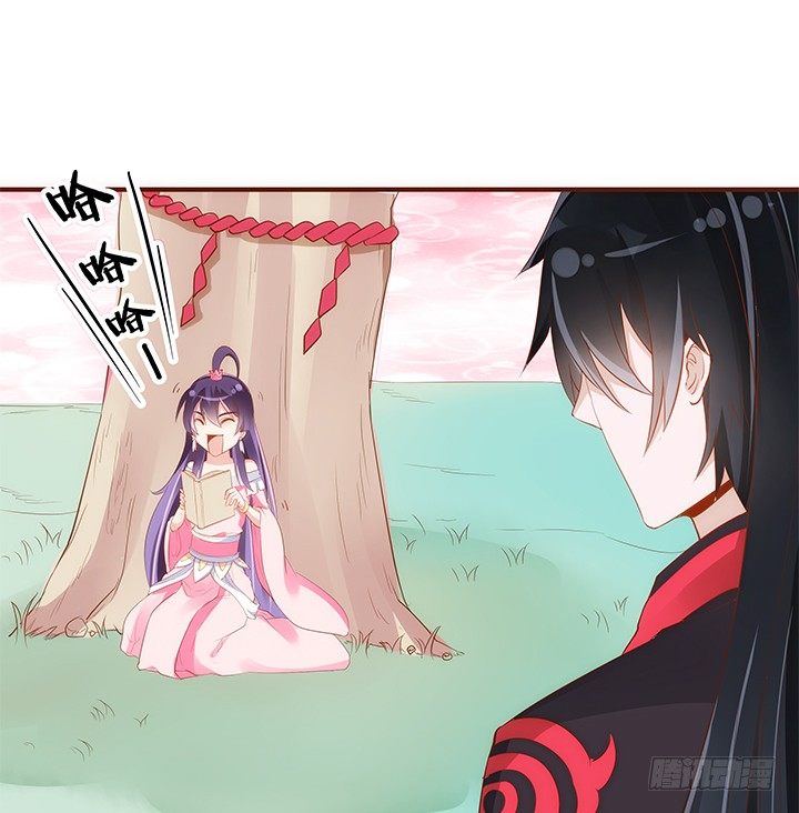 40话 你俩gaygay的26