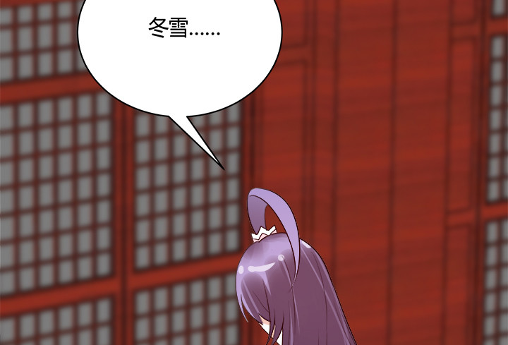 71话 我等你160