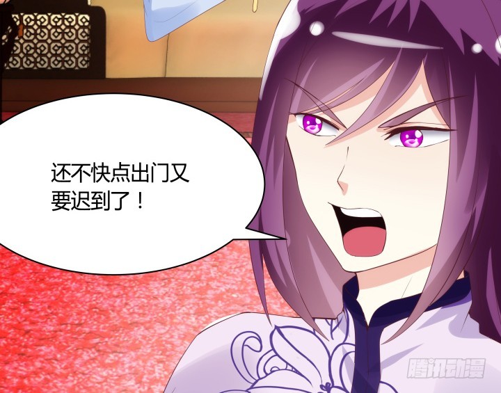 91话 为什么要离开？！17