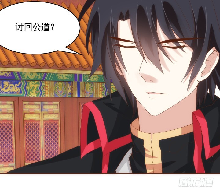 63话 她由我来守护！20
