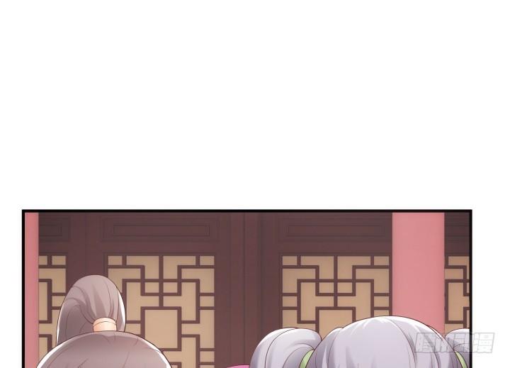 82话 你给我等着63