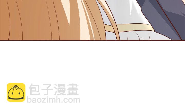 105话 你想对我怎样？！68