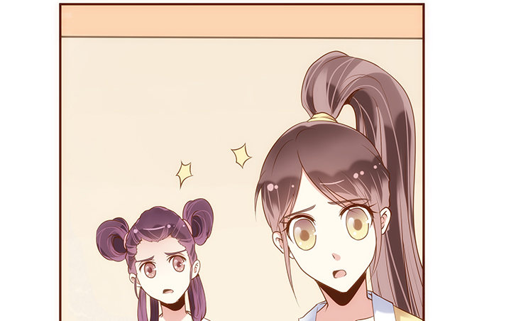 4话 小佩的名字很艺术38