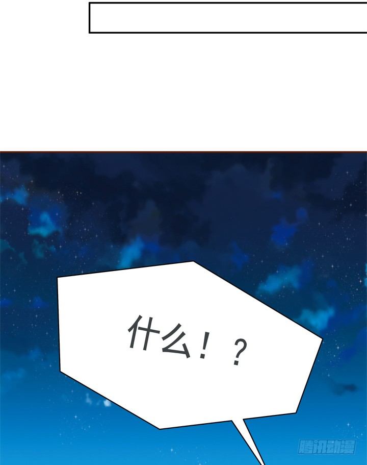 29话 从今天开始同居74