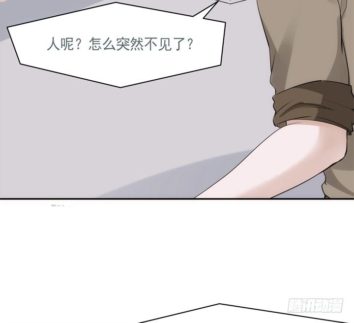 27话 这样会舒服点7
