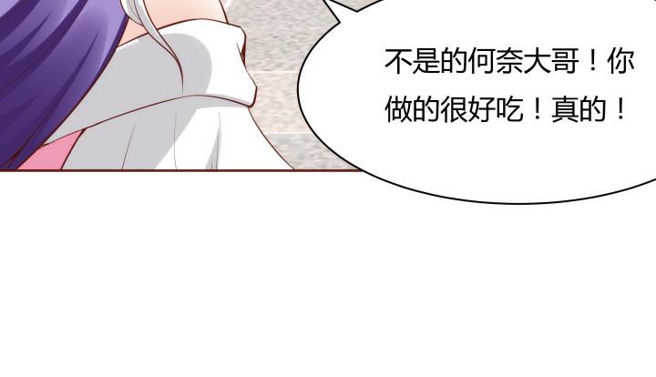 95话 你的笑容比什么都重要47