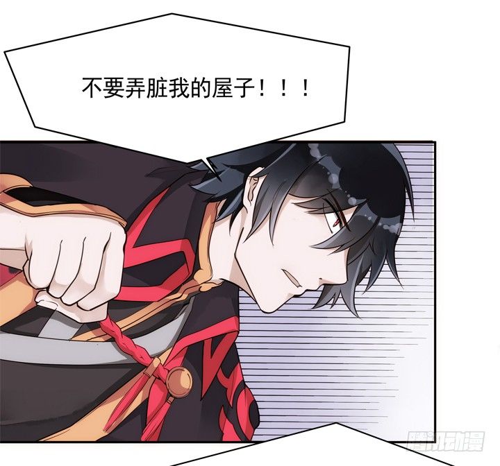22话 端午祭典演出59