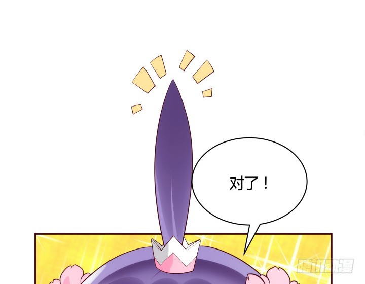 87话 鬼斧神工的画技11