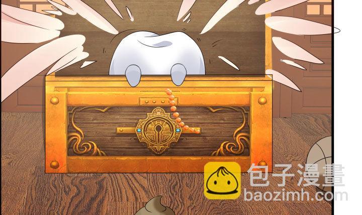 万圣节番外45