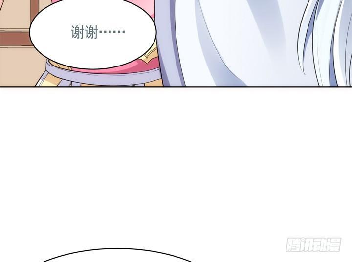 22话 端午祭典演出54