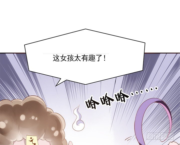 1话 京城第一女巫285