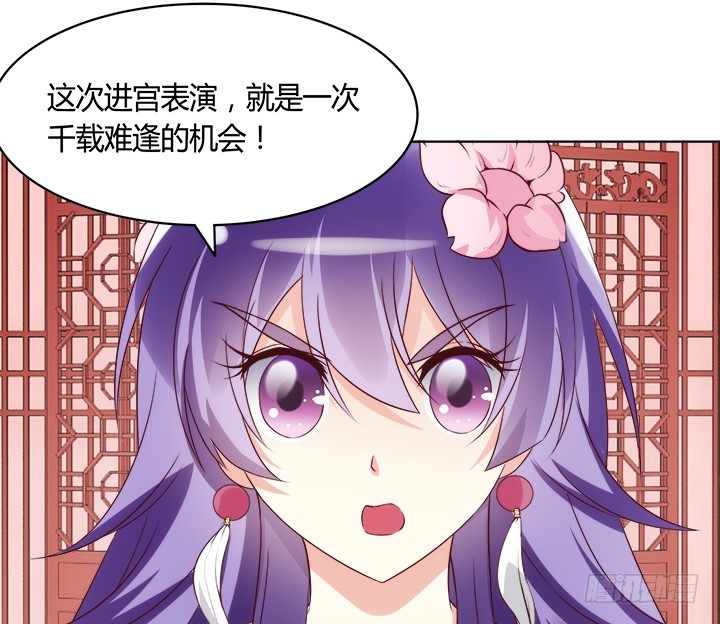 90话 原来你经历了这么多24
