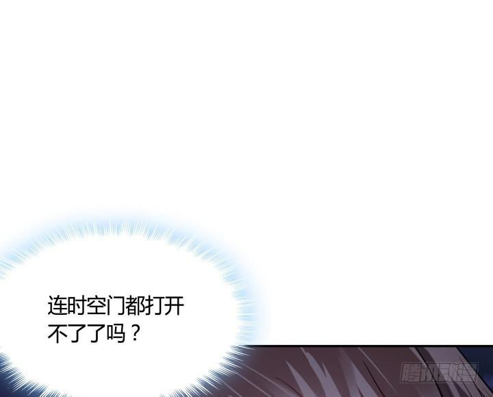 70话 你若安好，我便足矣14
