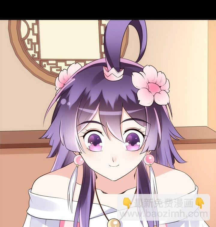 21话 请你好好演出64