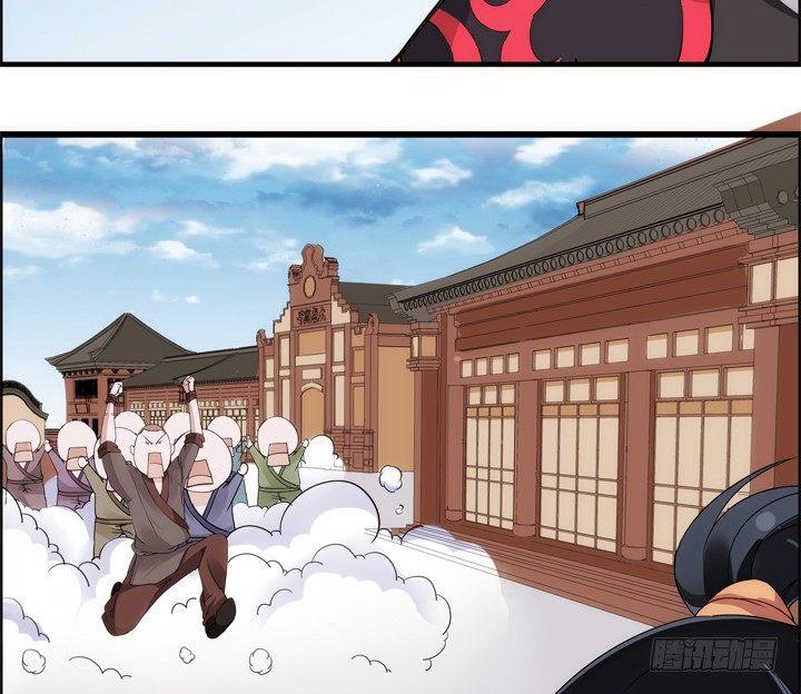 26话 奔跑吧，小佩71