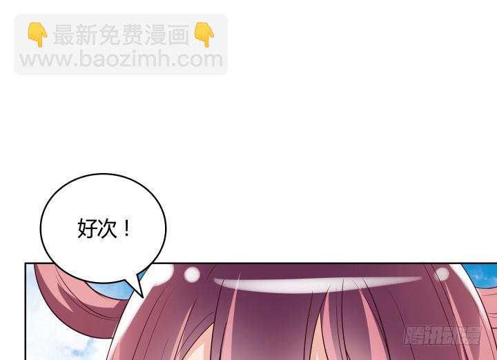 90话 原来你经历了这么多33