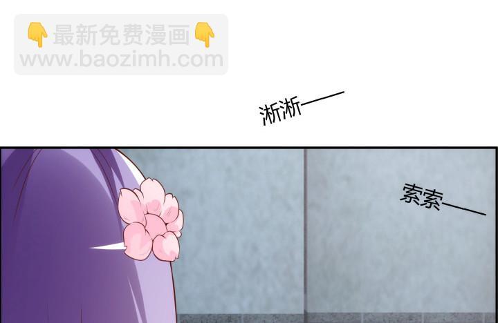 100话 本小姐重重有赏76