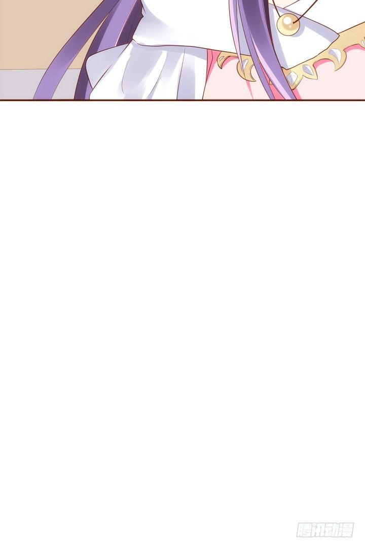 34话 小佩发现密室8