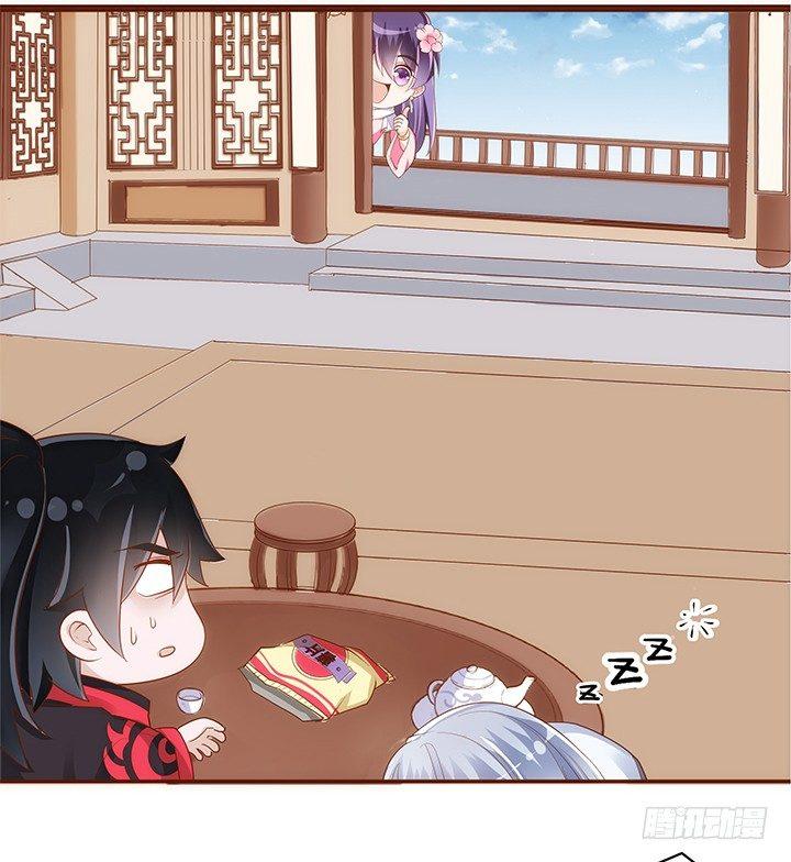 42话 我们做闺蜜吧26