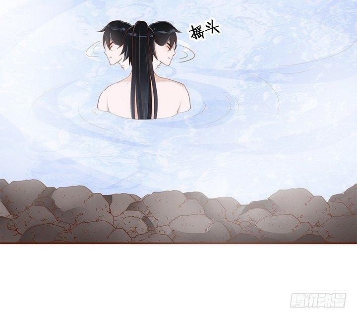 43话 我们一起泡澡吧10