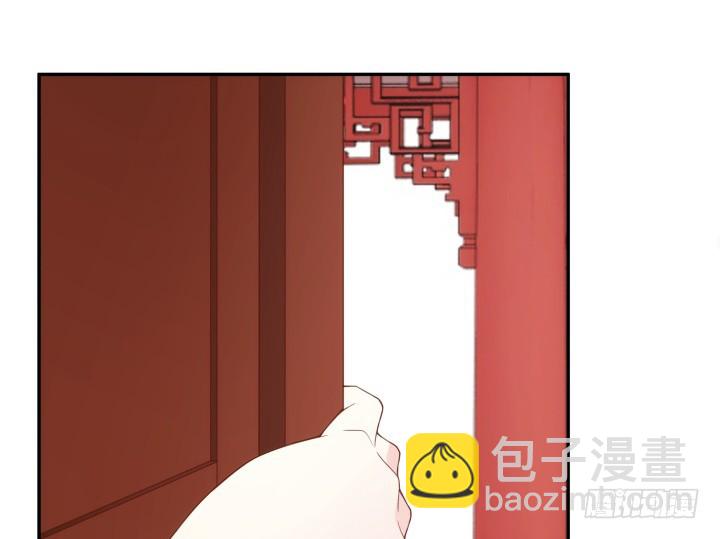 96话 宫里的使者难道会是...31