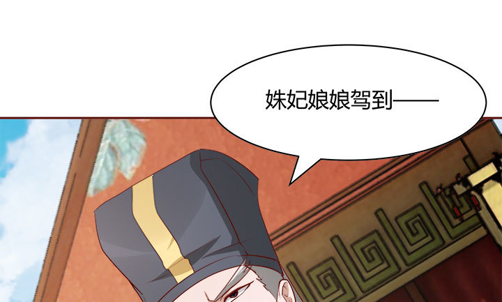 107话 凭实力取胜75
