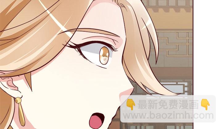 108话考验136