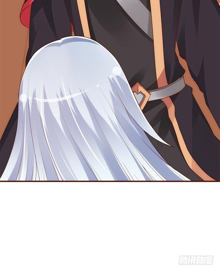 37话 西域漫画的诱惑77