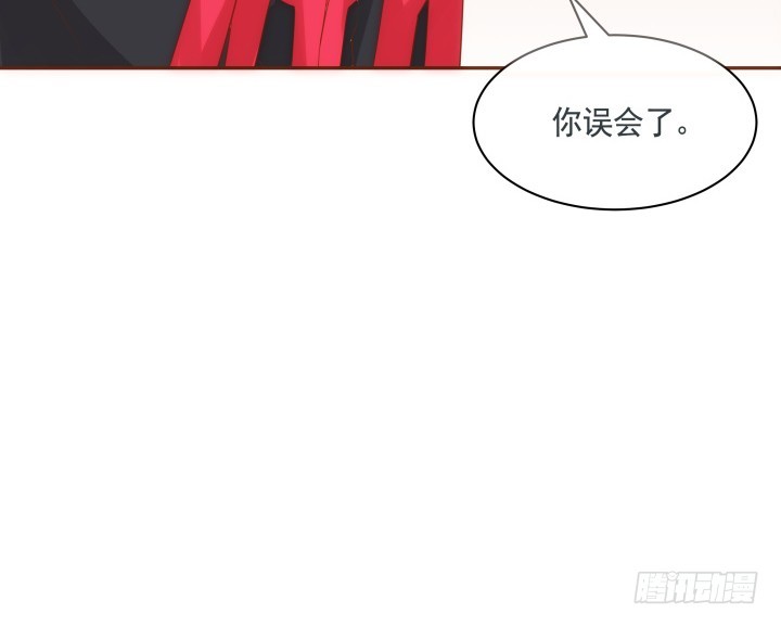 60话 口是心非24