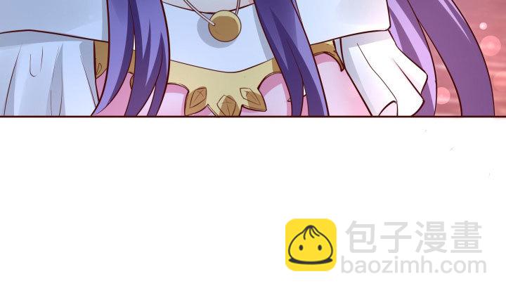 111话我会一直在你身边59