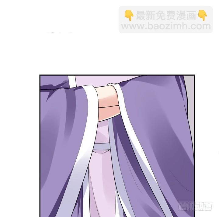 23话 年度大戏之真假小佩37