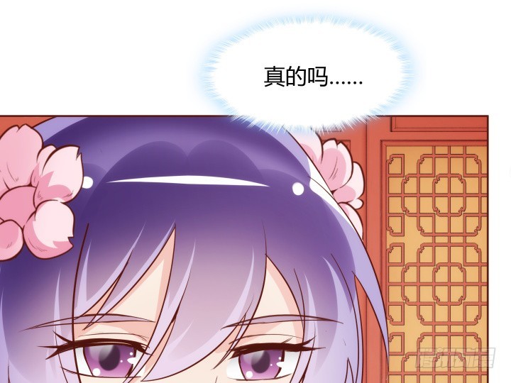95话 你的笑容比什么都重要103