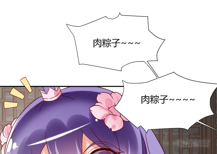 102话 对不起我来晚了31