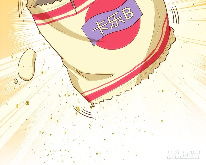 5话 黑白无常的“相爱相杀”93