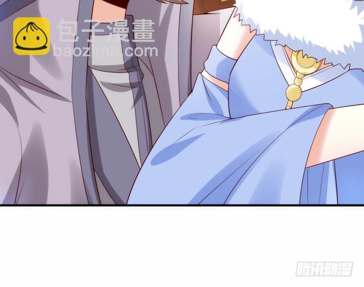83话 天衣无缝的计划17