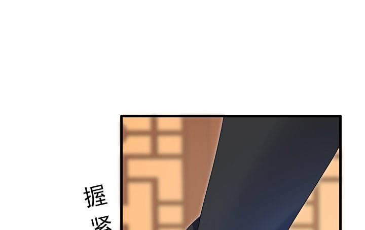 万圣节番外93