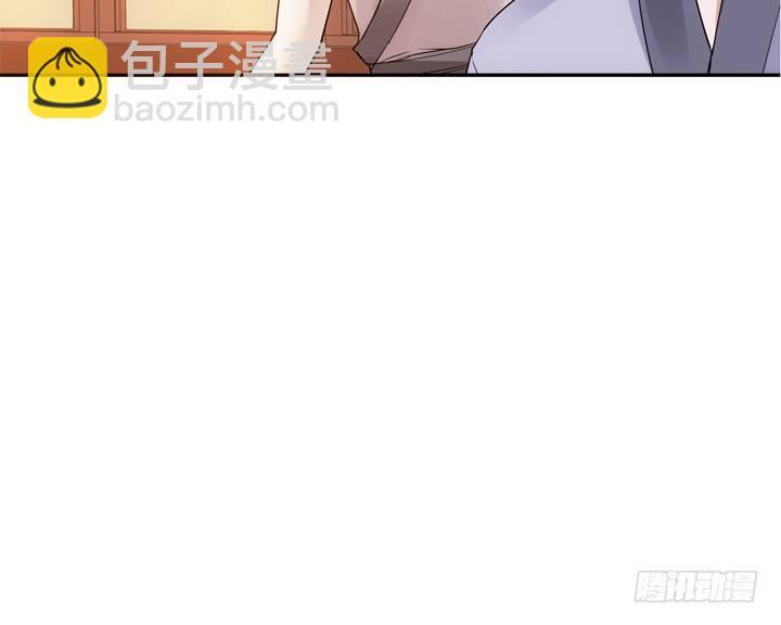 28话 你好自为之吧37