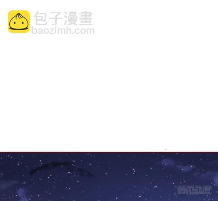 51话 别害羞，把衣服脱了1