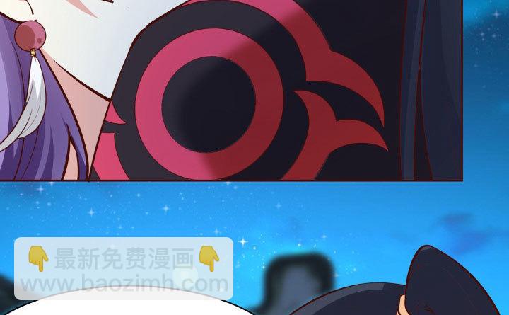 111话我会一直在你身边142