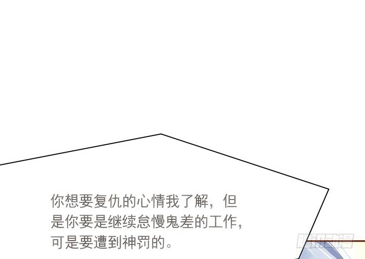 5话 黑白无常的“相爱相杀”123