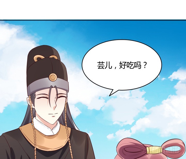 90话 原来你经历了这么多31