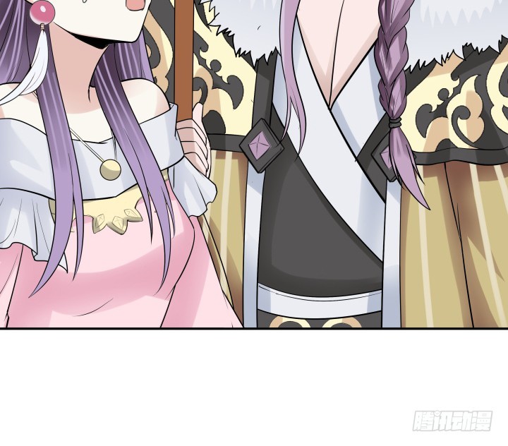 76话 同居？！10